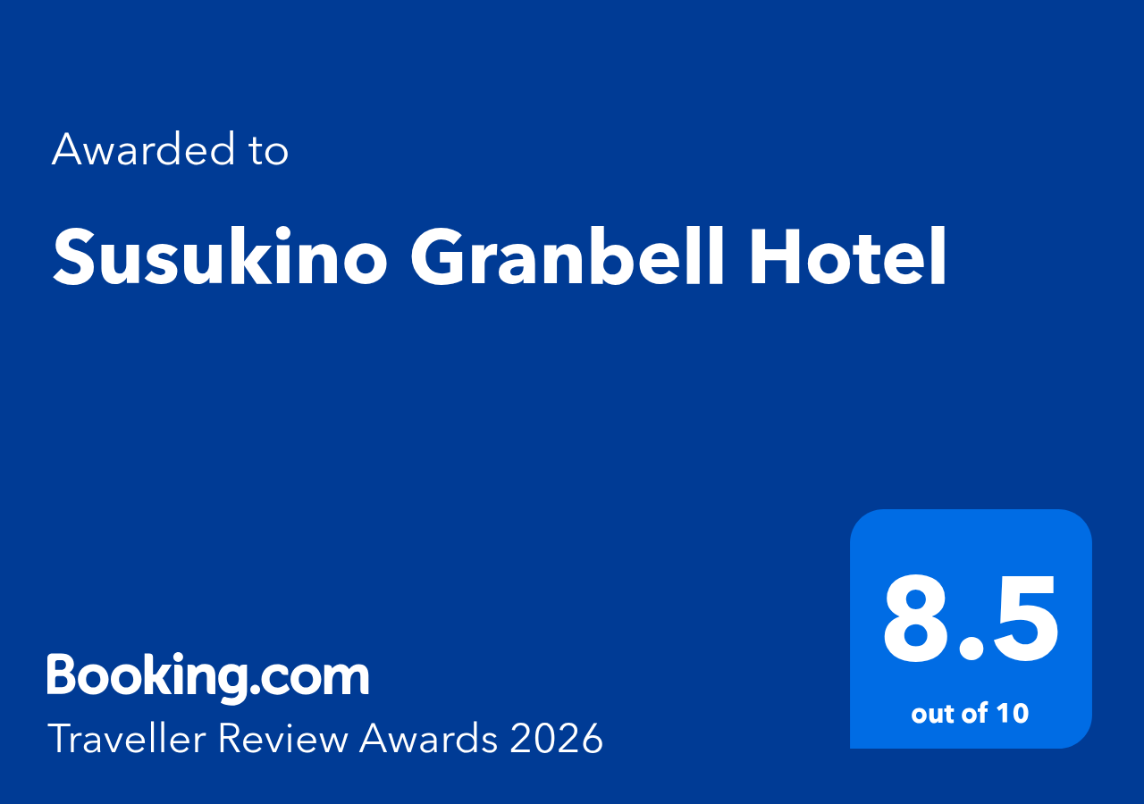 Booking.com 「Traveller Review Awards 2026」을 수상했습니다!