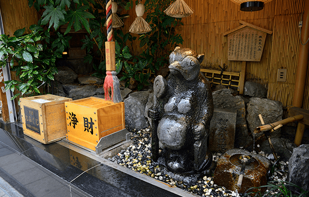 다누키코지 상점가 3